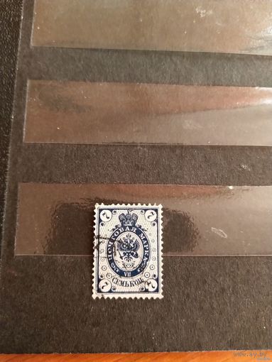 1891 Россия Великое княжество Финляндское Мих 39 герб (1-10)