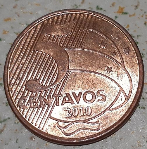 Бразилия 5 сентаво, 2010 (4-15-43)