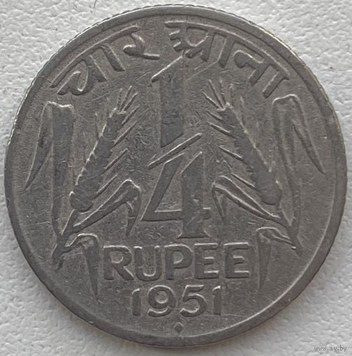 Индия 1/4 рупии 1951 г. Бомбей