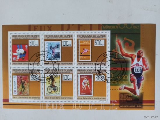 ГВИНЕЯ.2009.Олимпийские игры