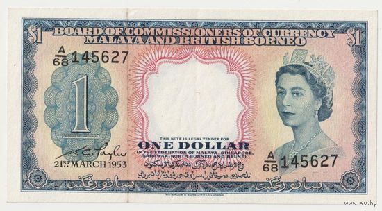 Малайя и Британское Борнео 1 доллар 1953 года. Тип P-1. Состояние aUNC!