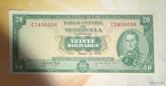 Венесуэла 20 боливар 1974г редкая