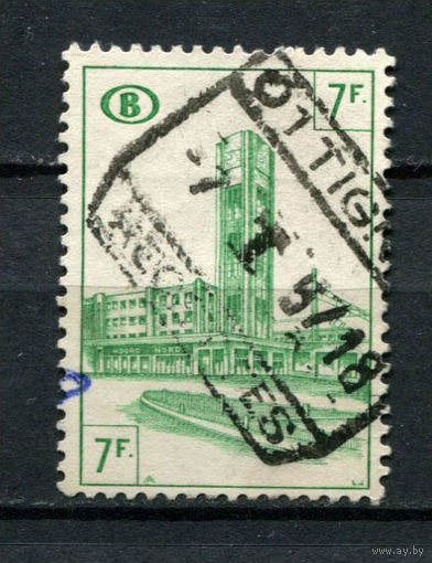 Бельгия - 1953/1956 - Архитектура. Железнодорожные марки 7Fr - [Mi.307e] - 1 марка. Гашеная.  (Лот 42AY)