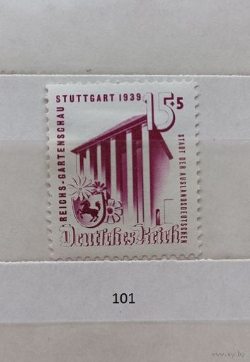 Марки. Германия. Рейх. 1939 год.