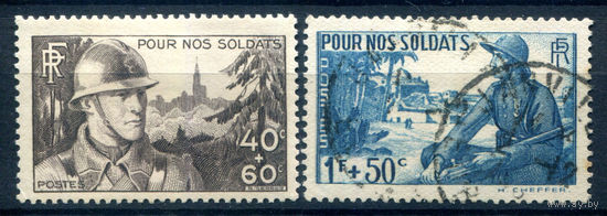 Франция - 1940г. - для солдат - 2 марки - полная серия, MH, гашёная [Mi 464-465]. #2-Fr-59-A-2