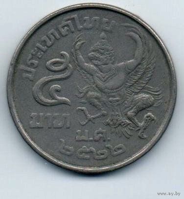КОРОЛЕВСТВО ТАИЛАНД 5 БАТОВ 1979.