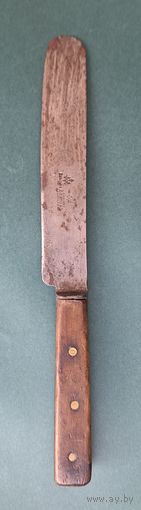 Нож столовый , 1882 г. Зав. Карпова.