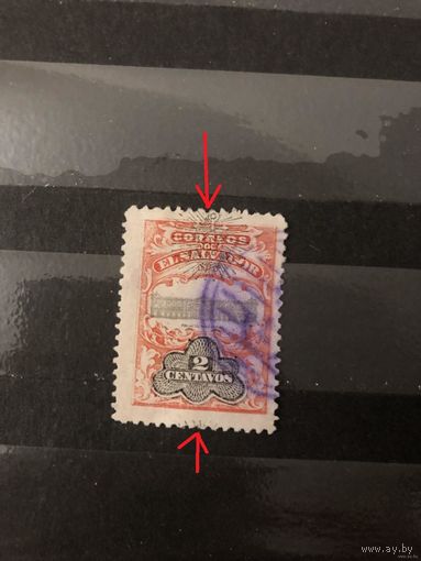 1907 Сальвадор сдвиг надпечатки архитектура (4-2)
