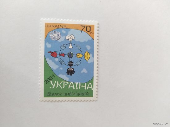 Украина   2001 диалог