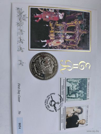 5 crown Turk's