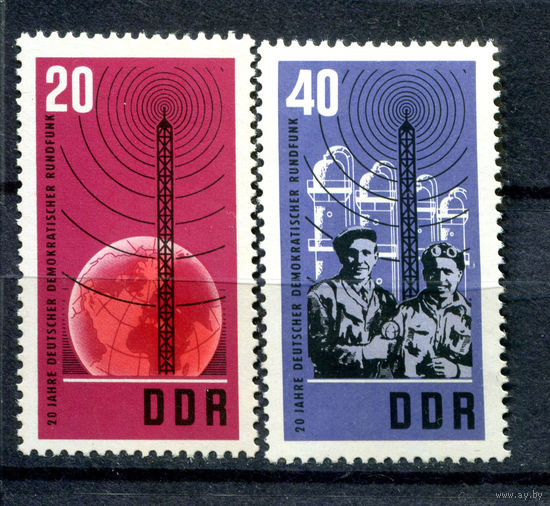 ГДР - 1965г. - 20 лет немецкому демократическому радиовещанию - полная серия, MNH [Mi 1111-1112] - 2 марки