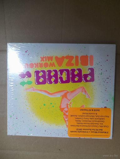 Various artists "PACHA - IBIZA WORKOUT MIX " 3CD 2012 E.U.NEWSTATE MUSIC NEWCD9113  ORIG SEALED