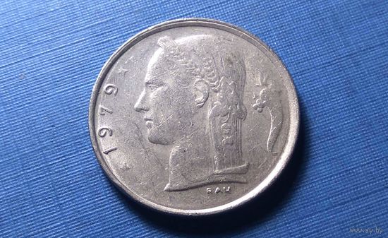 1 франк 1979 BELGIQUE. Бельгия.