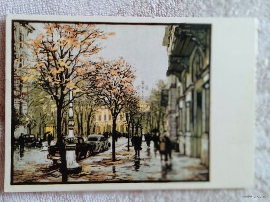 Смирнов. Ленинград. Улица Бродского