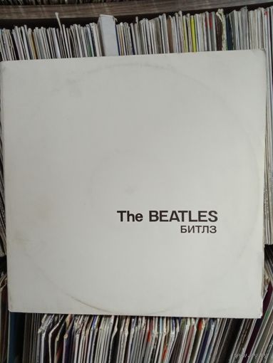 The Beatles Виниловая пластинка двойник