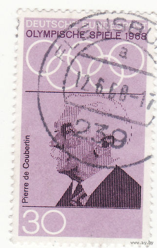 Летние Олимпийские игры 1968 года - Мехико