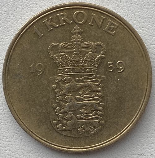 Дания 1 крона 1959 г. Редкий год