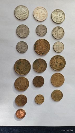 Лот монет СССР 1928г ( 20 копеек, 15 копеек, 10 копеек, 5 копеек, 3 копейки, 2 копейки), 1929г (20 копеек,10 копеек, 5 копеек, 3 копейки, 2копейки, 1 копейка) 1930г ( 20копеек ,15 к, 10 к, 5к,3к,2к 1к