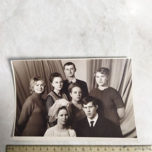 Фотография. История СССР в лицах. Свадьба. Молодожены. 1967 год. Винтаж.