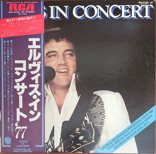 Elvis Presley. IN CONCERT.  OBI 2LP (FIRST PRESSING)