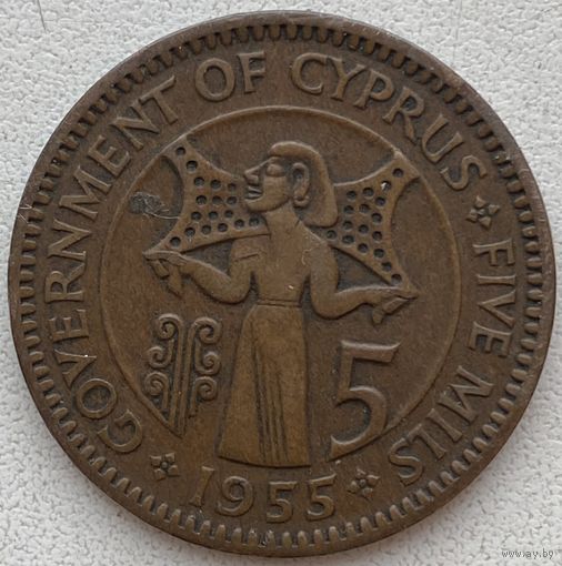 Кипр 5 милей 1955 г.
