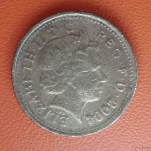 Великобритания 1 фунт 2004 г., Мост Форт-Бридж в Шотландии, KM# 1048