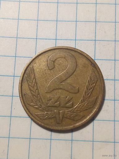 2 злотых Польша 1985 год