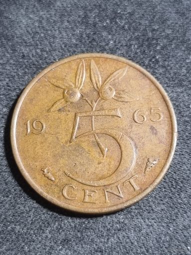 Нидерланды 5 центов 1965