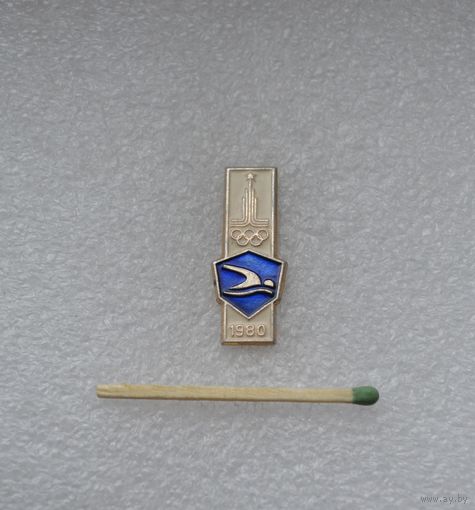 Олимпиада 80. Плавание.