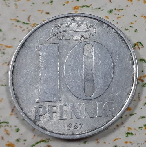 Германия - ГДР 10 пфеннигов, 1967 (4-11-57)