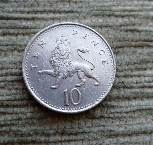 Werty71 Великобритания 10 пенсов 1992 Лев Елизавета 2
