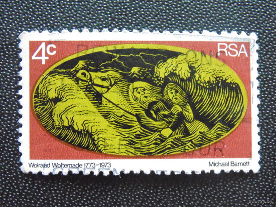 ЮАР 1973 г.
