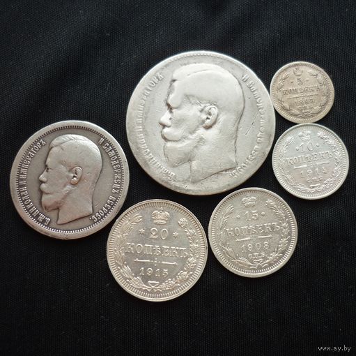 Коллекция серебряных монет Российской империи