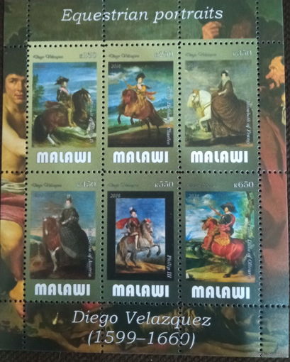 Серия блоков ДЕВУШКИ ИСКУССТВО КАРТИНЫ НЮ MNH