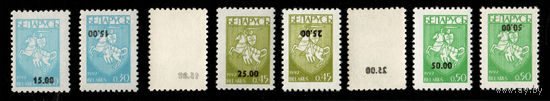 Беларусь. 1994. Надпечатки на марках + перевертыш + абкляч (#РБ 61, 62, 63) все варианты