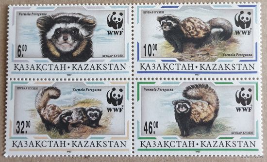 1997 Хорёк (Перевязка) Всемирный Фонд Дикой Жизни. WWF -Казахстан