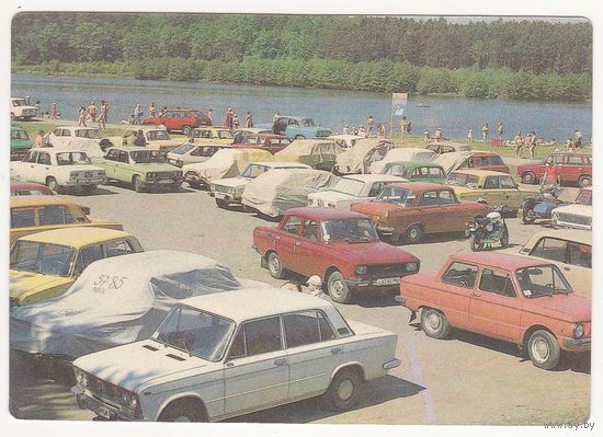 Календарик 1991 (5)