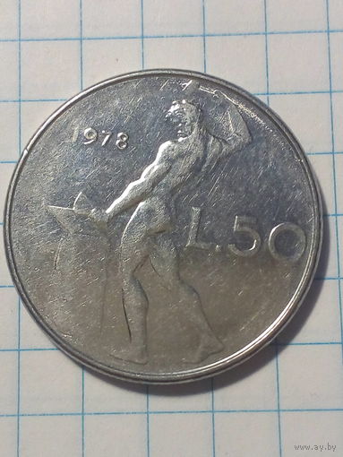 50 лир Италия 1978 год