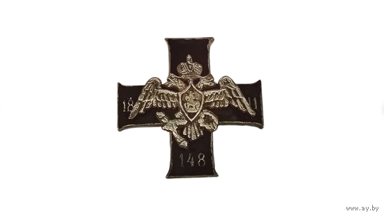 Царский полковой знак - 148 пехотный Каспийский полк реплика