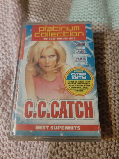 Кассета С.С. CATCH. BEST SUPERHITS.