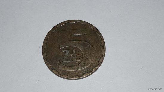 5 злотых 1984 г.