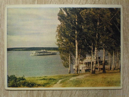 ЧИСТАЯ ОТКРЫТКА СССР. "НА КАНАЛЕ ИМ. МОСКВЫ." фото. Л. БОРОДУЛИНА. 1956 год.