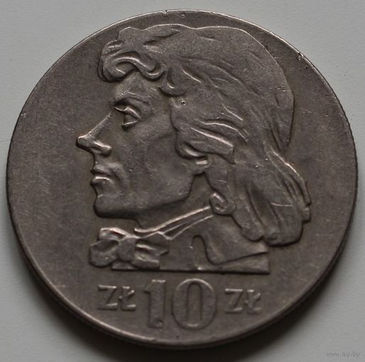 Польша 10 злотых 1971 год "Тадеуш Костюшко"
