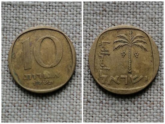 Израиль 10 агорот 1976