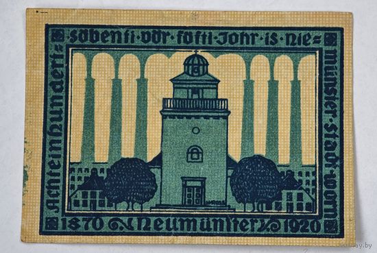 Нотгельд Германия