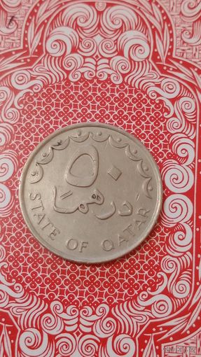 Катар 50 дирхам 1993