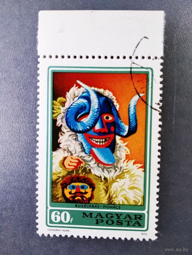 Марка Венгрия 1973 год Маска