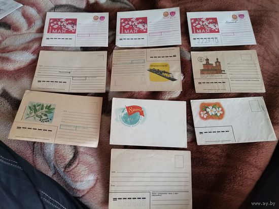 Конверты СССР