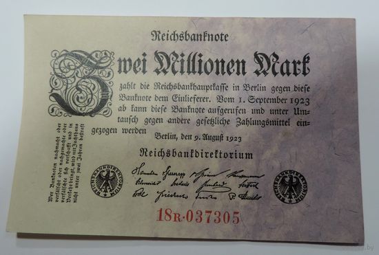 2 миллиона марок 1923 г. Германия