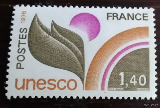 Франция 1976 ЮНЕСКО